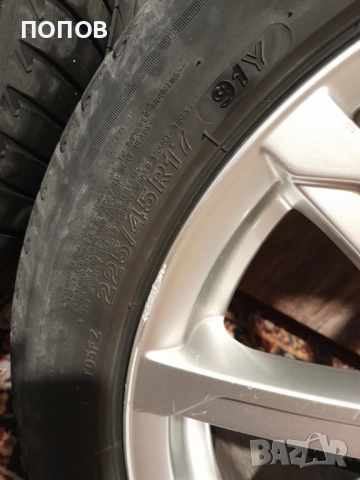 Джанти 17 Ауди 5x112 57,1 225 45 r17 Bridgestone Turanza, снимка 14 - Гуми и джанти - 52323686