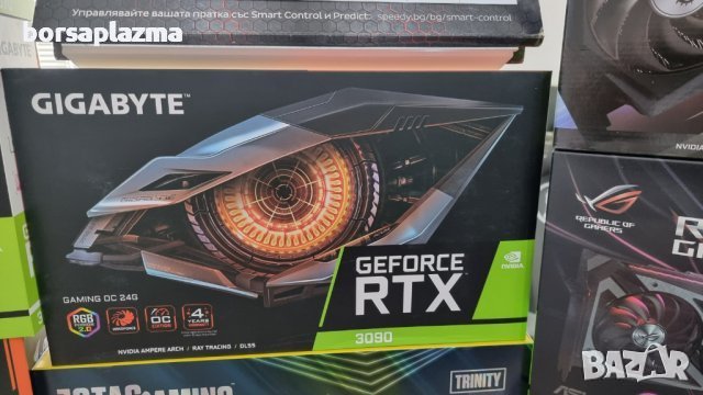 GIGABYTE GeForce RTX3090 GAMING OC 24 GB OC 16.04, снимка 1 - Видеокарти - 36479362