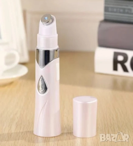 Blu-ray устройство за справяне с акнето и торбичките под очите