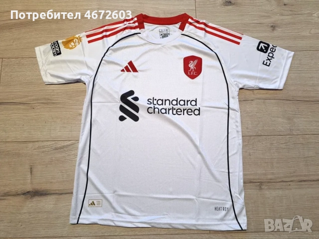 Футболна фланелка на Ливърпул за гостуване сезон 25/26