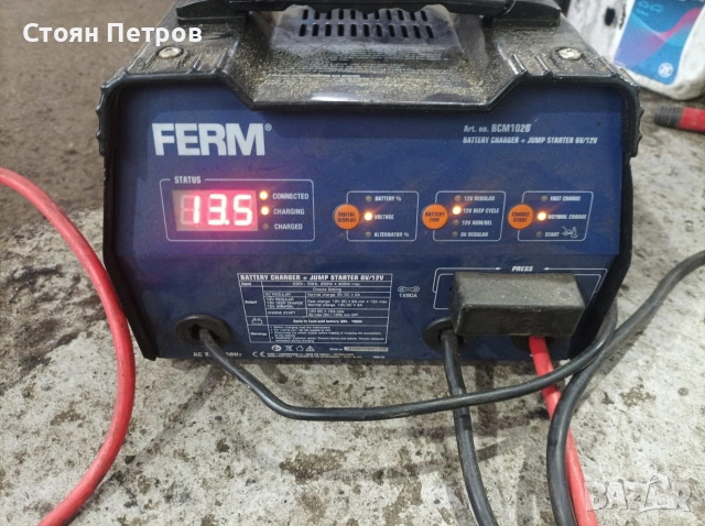 Зарядно и стартерно устройство за акумулатори FERM BCM1020 /8-180 Ah, 6V/12V/, снимка 2 - Аксесоари и консумативи - 52673135