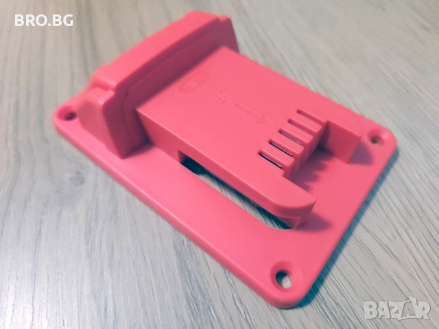 Стойка / държач за инструмент / уред Milwaukee 