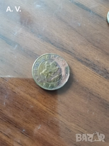 монета 50 лева 1997, снимка 2 - Нумизматика и бонистика - 52465884