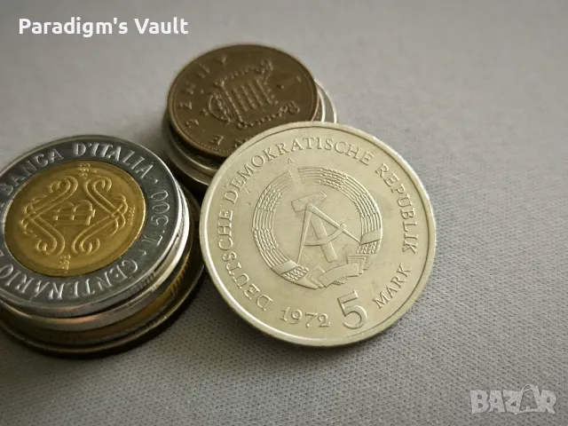 Монета - Германия - 5 марки | 1972г.