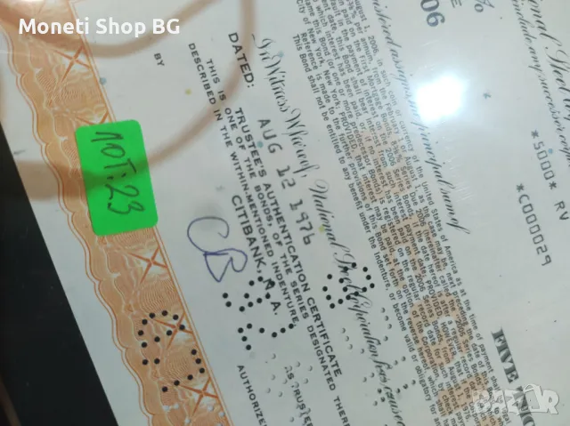 Американски ценни книжа, снимка 4 - Нумизматика и бонистика - 49029147