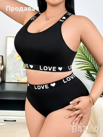 Черно дамско памучно бельо: комплект