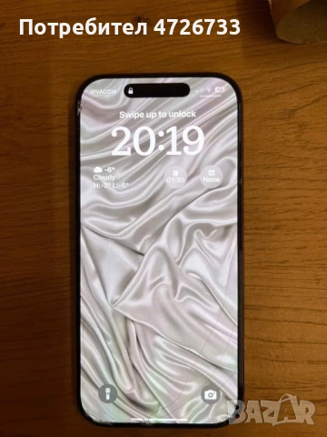 Iphone 16 Pro 256GB white/бял, снимка 3 - Apple iPhone - 53329032