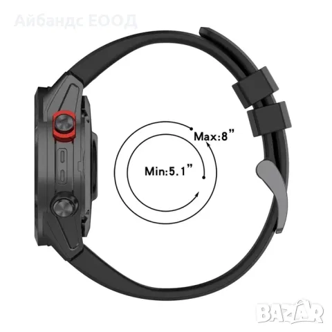 Силиконова каишка за Garmin с Quickfit 20 | 22 | 26 mm., снимка 6 - Каишки за часовници - 49407938