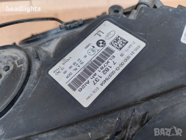 Фар BMW 7 F01 F02 / БМВ 7 Ф01 Ф02, снимка 5 - Части - 52970741