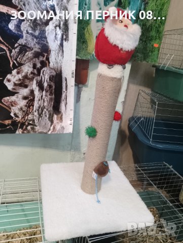 Драскалка за котка с Дядо Коледа, височина 55 см , снимка 3 - За котки - 43559763