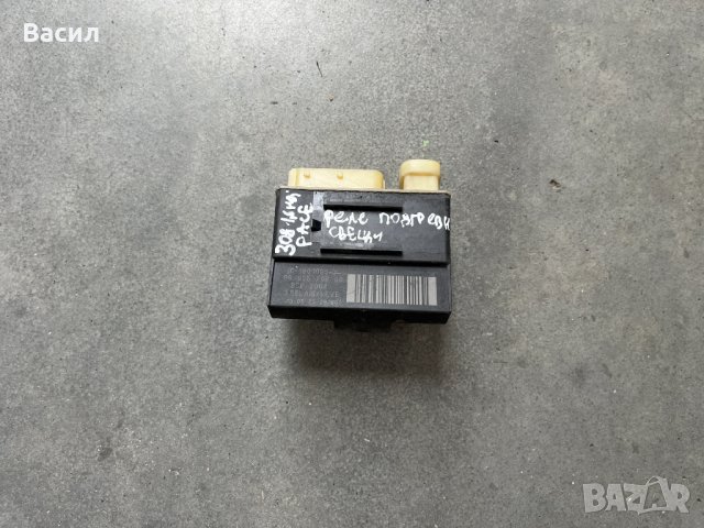Реле подгревни свещи Peugeot 308 SW Facelift 1.6 HDI Пежо 308 Комби Фейслифт 1.6 ХДИ pejo, снимка 1