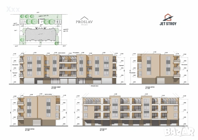Нова жилищна сграда в Прослав, снимка 3 - Апартаменти - 53565573