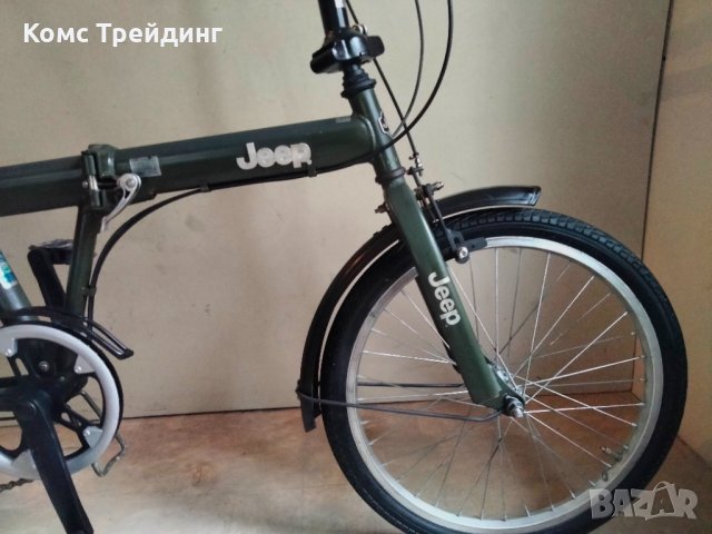 Сгъваем велосипед JEEP 20", снимка 4 - Велосипеди - 37652469