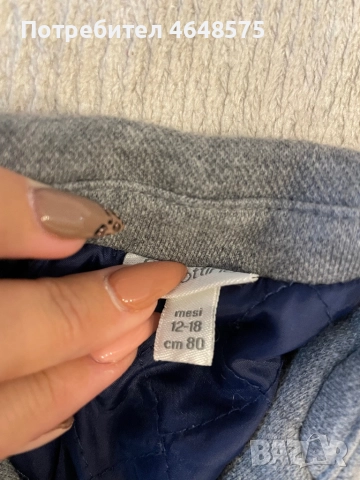 Лот за момче, снимка 3 - Комплекти за бебе - 52382573