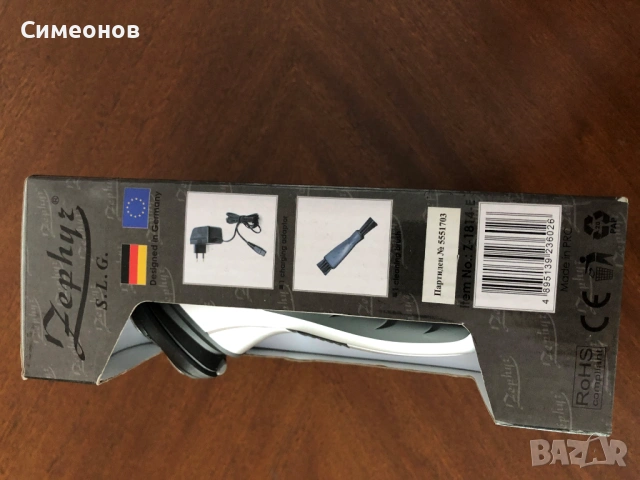 Електрическа самобръсначка Zephyr с тример - нова, снимка 4 - Електрически самобръсначки - 53398839