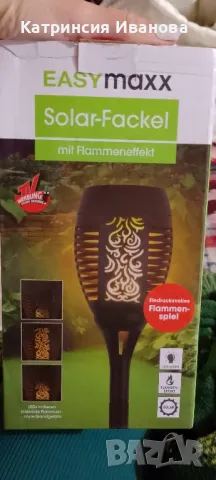 Енергоспестяваща Соларна LED лампа с водоустойчиво осветление за дома и градината , снимка 2 - Лед осветление - 48799539