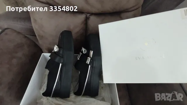 Атрактивни обувки, снимка 3 - Дамски ежедневни обувки - 50000749