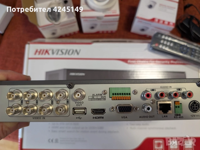 Система за външно/вътрешно видео наблюдение и запис, снимка 3 - Комплекти за видеонаблюдение - 52627897