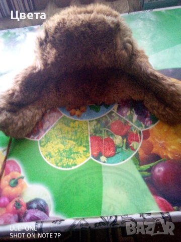 Шапка зимна, снимка 10 - Шапки - 43834186