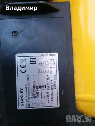 Преносим компресор , снимка 2 - Компресори - 49225692