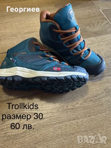 Детски маратонки и сникърси, снимка 1