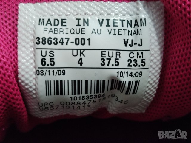 маратонки Nike Training Air Swift, снимка 7 - Маратонки - 43306728