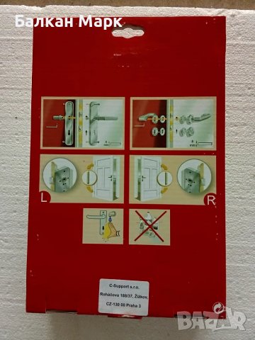 ✨ Елегантни дръжки за интериорни врати – Неръждаема стомана ✨, снимка 3 - Интериорни врати - 49625289