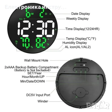 Светещ LED часовник с дата, температура и влажност DS-3813L, снимка 2 - Аксесоари и консумативи - 49175807
