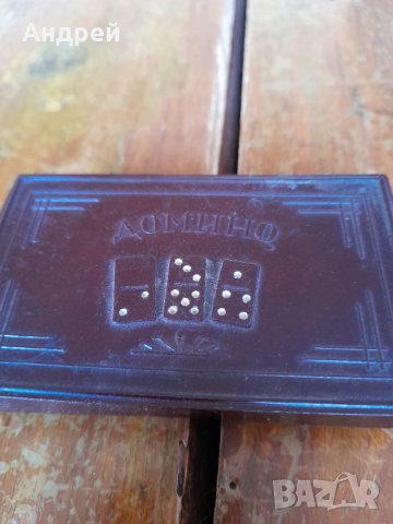 Старо домино #15, снимка 2 - Антикварни и старинни предмети - 38485050