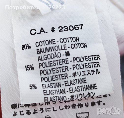 Elisa Cavaletti dress M nr. E5, снимка 5 - Рокли - 40708076