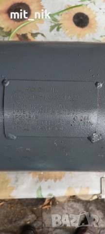 Газов инжекцион. Бутилката е 40 л. тип пура. Производство 2021 г., снимка 2 - Части - 50454050