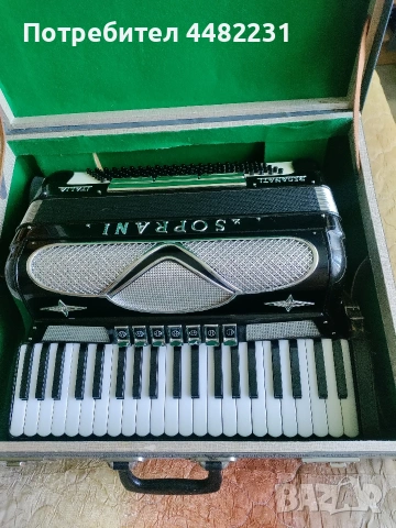 Продавам Италиански акордеон vSOPRANI RECANATI 120баса черен с куфар , снимка 14 - Акордеони - 53121448