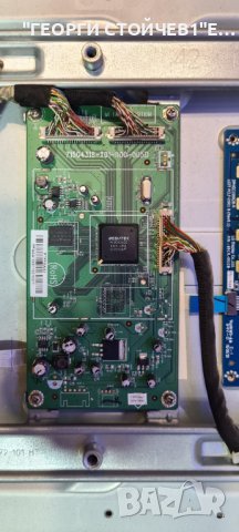 42SL738G С ДЕФЕКТЕН ПАНЕЛ, снимка 3 - Части и Платки - 37798647