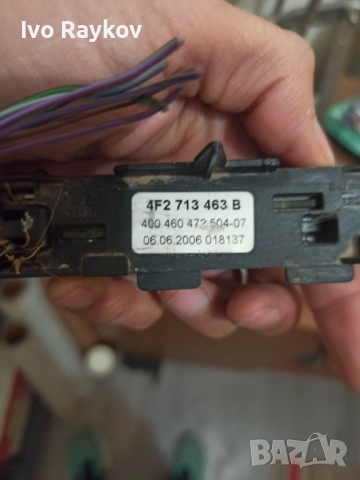 Индикатор скорости Audi A6 3.0 TDI 225 конски 4F2713463B, снимка 3 - Части - 51755582