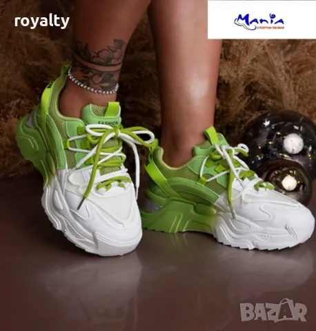 Дамски двуцветни маратонки