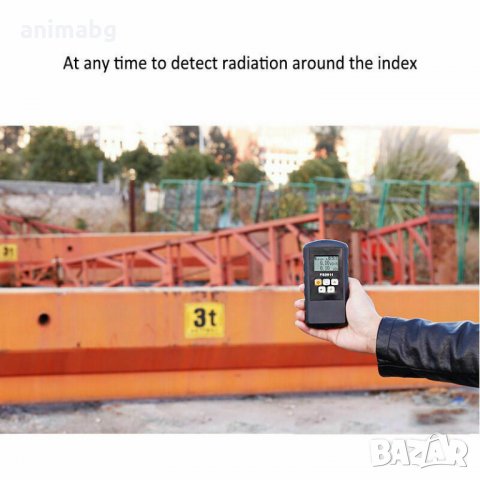 ANIMABG Уред за измерване на ядрена радиация, снимка 3 - Друга електроника - 34699628