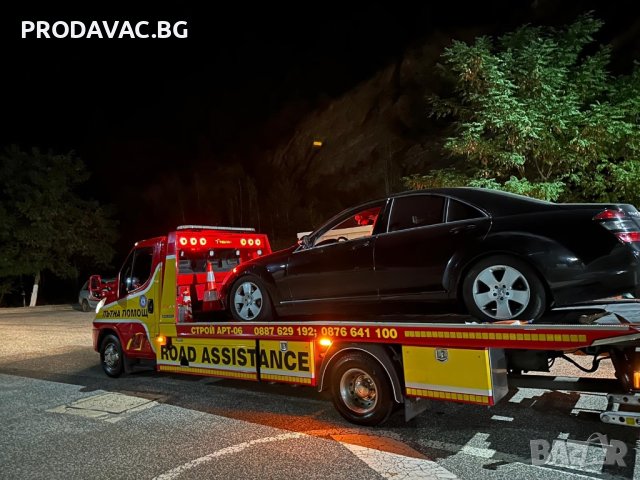 Пътна помощ Кърджали , снимка 4 - Пътна помощ - 43049863