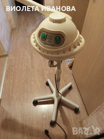 параозонатор.