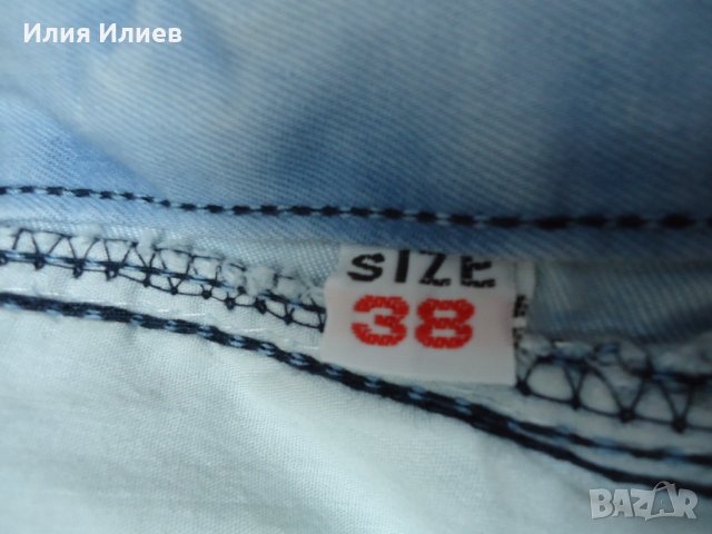 Мъжки дънки DENIM, снимка 7 - Дънки - 35378359