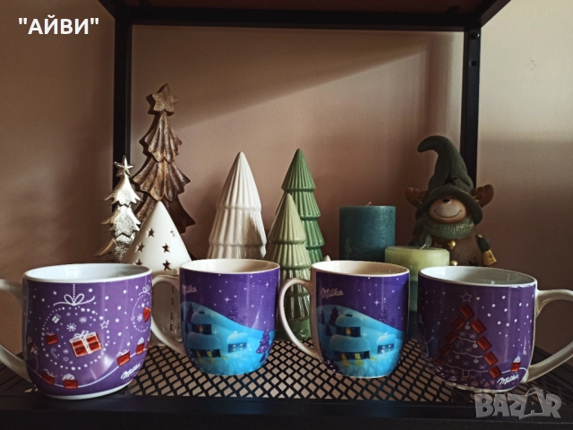 Коледни чаши milka, снимка 6 - Чаши - 52617719