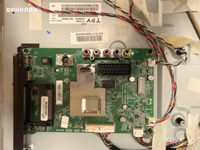 715G8003-M0D-B00-004K от телевизор LG 32LH500D, снимка 6 - Части и Платки - 52322149