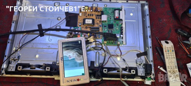 FH3201 СЪС СЧУПЕНА МАТРИЦА, снимка 2 - Части и Платки - 35525285