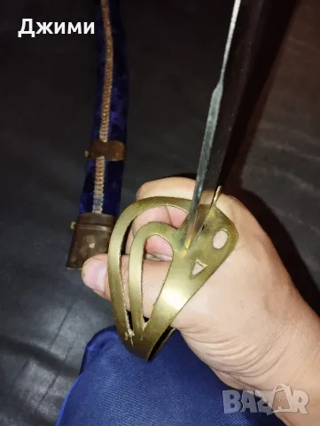 парадна индийска сабиа, снимка 14 - Антикварни и старинни предмети - 48486875