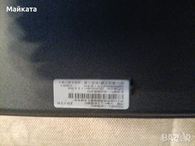 Лаптоп Asus, снимка 3 - Лаптопи за дома - 47295500