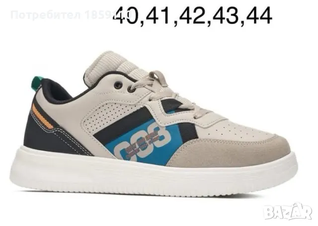 мъжки маратонки , снимка 1