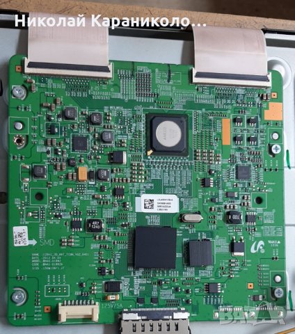 Продавам T.con-BN41-01892A,лед ленти D1GE-400SCA-R3,D1GE-400SCB-R3 от тв.Samsung-UE40EH6030 , снимка 10 - Телевизори - 27062061