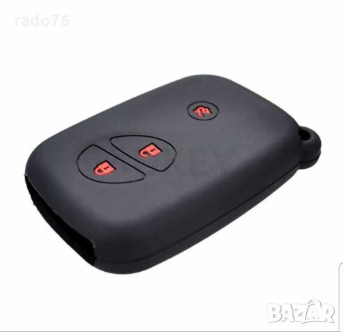 Силиконов калъф за автомобилни ключове за Lexus IS IS250 GS300 IS220 LS460 RX350 RX450h CT200h Капак, снимка 3 - Аксесоари и консумативи - 33412893