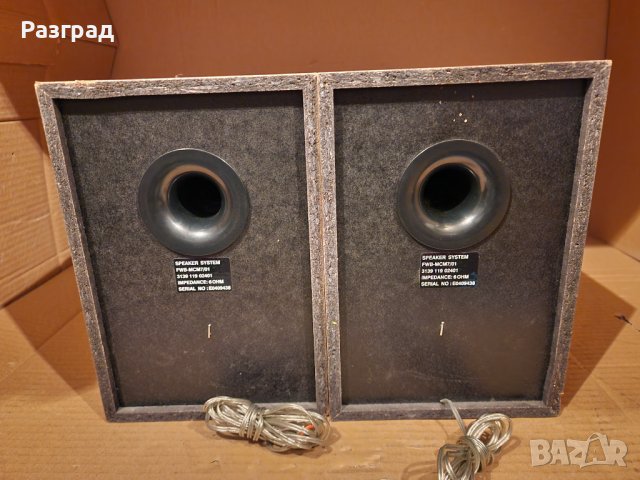 Тонколони  Phillips FWB-MCM7/01, снимка 6 - Тонколони - 43697978