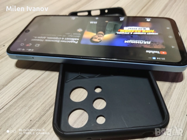 xiaomi redmi 12 8+4/256, снимка 4 - Xiaomi - 53563806