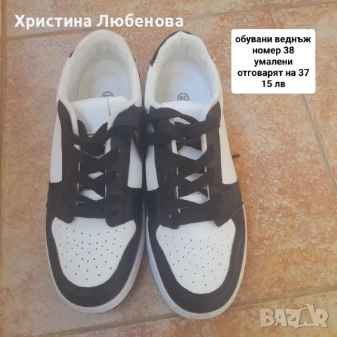 Дамски чанти и обувки , снимка 10 - Дамски ежедневни обувки - 42760413